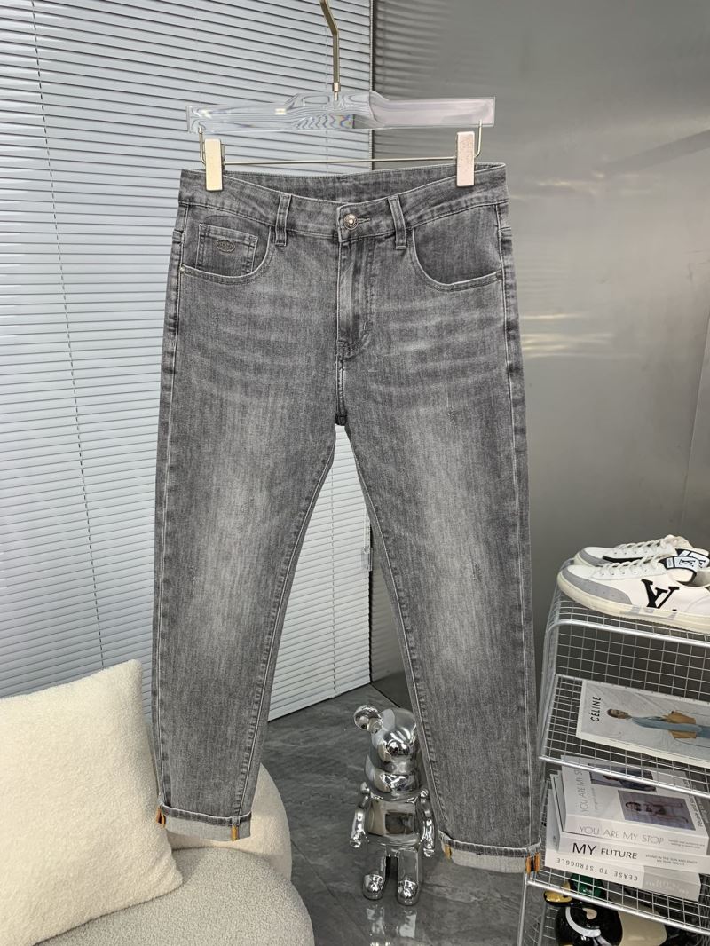 Prada Jeans